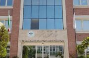بیانیه ستاد حقوق بشر به مناسبت فرارسیدن روز حقوق بشر اسلامی و کرامت انسانی