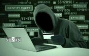 پلیس فتا باند اسکیمر‌ها را متلاشی کرد