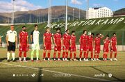 پرسپولیس به مصاف آلومینیوم می‌رود