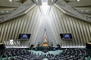 مجلس هفته آینده با دستورکار قضایی، امنیتی و اقتصادی تشکیل جلسه می‌دهد
