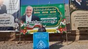 حمایت از خانواده زندانیان یک ضرورت اجتماعی است