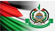 هشدار حماس درباره اقدامات توسعه طلبانه اشغالگران در کرانه باختری
