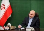 پیام تبریک رئیس مجلس به محسن رضایی و ذوالقدر