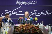 ۲۴۹ هزار پرونده در چهار ماهه نخست امسال وارد تعزیرات شد