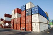 امکان واردات کالا‌های اساسی از گمرکات استان‌های غیرمرزی فراهم شد