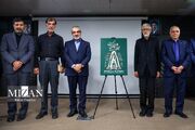 همایش ملی «قانون و قانونگذاری در منظومه فکری شهید آیت‌الله العظمی امام خامنه‌ای» افتتاح شد