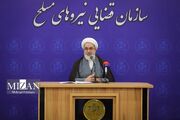 رئیس سازمان قضایی نیرو‌های مسلح در پیام‌هایی جداگانه انتصاب‌ فرماندهان عالی‌رتبه در نیروهای مسلح را تبریک گفت