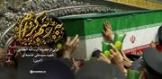 «به رَسم کِرام»؛ تصنیف غزل رهبر شهید انقلاب منتشر شد