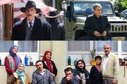 سه‌گانه سریالی شبکه یک روی آنتن می‌رود
