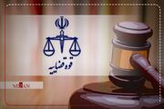 رسیدگی و صدور حکم پرونده سقط جنین غیرقانونی در یزد