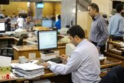 تبدیل وضعیت نیرو‌های شرکتی فعلاً منتفی شد؛ پرداخت مستقیم حقوق و بیمه