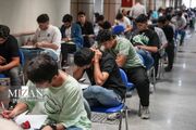هشدار درباره کلاهبرداری از داوطلبان کنکور در فضای مجازی؛ راهی جز تسلط بر مطالب درسی برای ورود به دانشگاه وجود ندارد