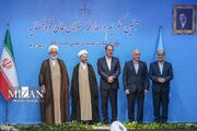 آیین تکریم و معارفه مسئولان عالی قوه قضاییه برگزار شد