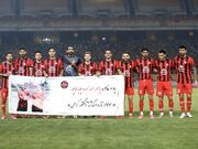 ترکیب تراکتور برابر پرسپولیس اعلام شد