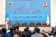 سومین مراسم تحلیف ۵۶۴ سردفتر جدیدالانتصاب برگزار شد/ تعداد سردفتران کشور به ۱۴ هزار و ۸۴۱ نفر افزایش یافت