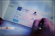 چک از صدور تا وصول؛ مهم‌ترین نکات حقوقی درباره مطالبه وجه، خسارت و مسئولیت صادرکننده