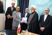 مسئولان قضایی شهرستان مشکین‌شهر و بخش لاهرود معرفی شدند