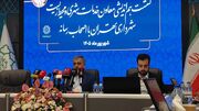 جایگزینی گلدان با نرده و جدول در محور آزادی - تهرانپارس