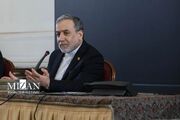 عراقچی: آمریکا باید حقوق ما را تصدیق کند و به تعهدات خود پایبند باشد