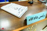 کیفرخواست پرونده کثیرالشاکی ارز دیجیتال «ترینوست» در استان گلستان با ۷۴۲ شاکی و ۲۰ متهم صادر شد