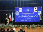 آیین تکریم و معارفه رئیس‌کل دادگستری استان لرستان برگزار شد/رئیس‌کل سابق دادگستری لرستان: موجودی پرونده‌های استان ۱۲ هزار فقره کاهش یافت