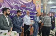 آزادی ۱۷ زندانی استان بوشهر با حمایت نیکوکاران به‌مناسبت میلاد پیامبر اکرم (ص) و امام صادق (ع)