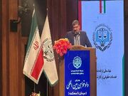 همایش دادخواهی بین المللی (میدان تا محکمه) برگزار شد/ تشکیل ظرفیت حقوقی با حضور وکلای بین‌المللی برای پیگیری جنایات جنگی