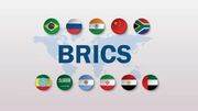 بریکس؛ میدان تازه همکاری قضایی ایران با کشورهای مستقل