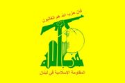 حزب‌الله هرگونه ارتباط با «هسته امنیتی» در لبنان و سوریه را تکذیب کرد