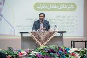 سخنگوی شورای نگهبان: قانون اساسی از مبارزات حق‌طلبانه در برابر مستکبرین حمایت می‌کند