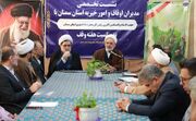 رئیس‌کل دادگستری استان سمنان: صیانت از موقوفات و مقابله با تعدی و تصرفات غیرقانونی ضروری است