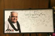 چله‌نشینی اهالی هنر برای اکبر عبدی؛ رونمایی از تندیس مرد هزارچهره سینمای ایران در شبی ماندگار