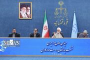 رئیس قوه قضاییه:طرفدار پروپاقرص برگزاری دادگاه‌های علنی هستم/ همه باید خود را ملزم به تبعیت از قانون بدانیم