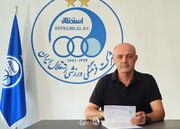مربی استقلال: پیکان در نیمه اول بازی را کنترل کرد/ نگذاشتیم حریف موقعیت گلزنی به دست آورد