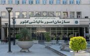 مهلت‌های مالیاتی تمدید شد