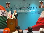 پزشکیان: در برابر قلدری سر خم نخواهیم کرد/ همه ادیان بر پایه عدالت و مبارزه با ظلم استوارند/ آمریکا نمی‌خواهد ما مستقل باشیم
