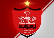 بیانیه پرسپولیس در اعتراض به تصمیم سازمان لیگ/ امتیاز ویژه نمی‌خواهیم؛ قانون برای همه یکسان باشد