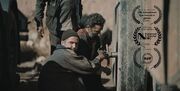 «خو» به سه جشنواره بین‌المللی فیلم راه یافت