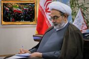 پیام رئیس سازمان قضایی نیرو‌های مسلح به مناسبت ۲۰۰ شب جهاد خیابانی مردم