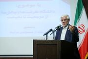 عارف: هیچ اولویتی بالاتر از علم و فناوری در دولت نداریم