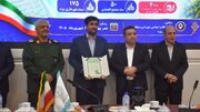 ساختمان شهرداری و باغ ملی یزد سنددار شد؛ صیانت از هویت شهری و املاک عمومی