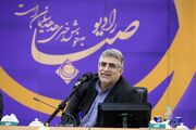 رادیو صبا در آستانه هفته دفاع مقدس از راویان جنگ رمضان تجلیل می‌کند
