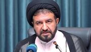 پیام رئیس مرکز حل اختلاف کشور در خصوص برگزاری پویش جانفدا