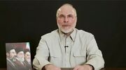 قالیباف یقهٔ بسنت را رها نمی‌کند: رکورد زدن بازده اوراق قرضه مبارک!