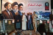 رئیس کل دادگستری استان مرکزی: رسیدگی سریع و قاطع به پرونده‌ها رزمندگی امروز دستگاه قضایی است