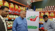 طرح تورم صفر از امروز در پایتخت آغاز شد