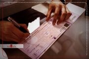 ثبت بیش از ۸ میلیون فقره چک در سامانه چکاوک