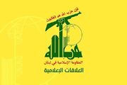 پیام رزمندگان حزب‌الله به شیخ نعیم قاسم: هرگز سلاح را زمین نمی‌گذاریم