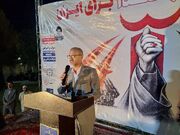 رئیس‌کل دادگستری خراسان جنوبی: حضور مردم در میدان، مهم‌ترین پشتوانه برای حفظ امنیت و استقلال کشور است