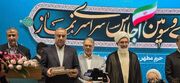 سازمان زندان‌ها در سی‌وسومین اجلاس سراسری نماز «شایسته تقدیر» شناخته شد